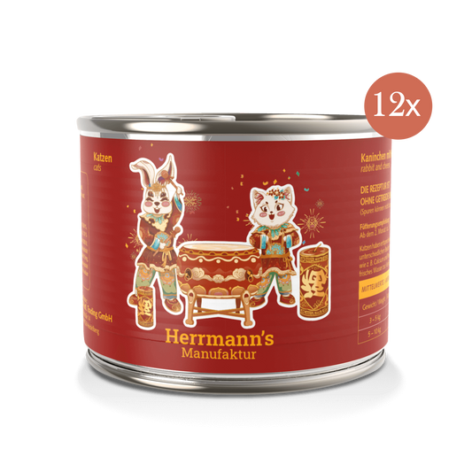 赫尔曼兔年春节限定  兔子奶酪罐头 12 x 200g