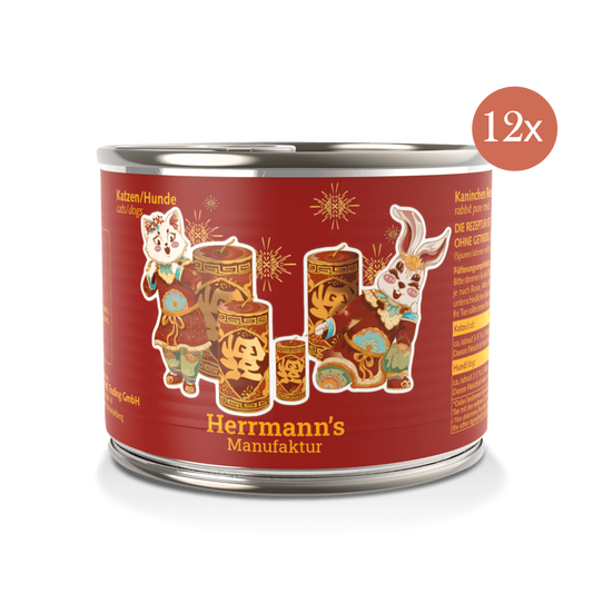 赫尔曼兔年春节限定  猫狗通用纯兔肉罐头 12 x 200g